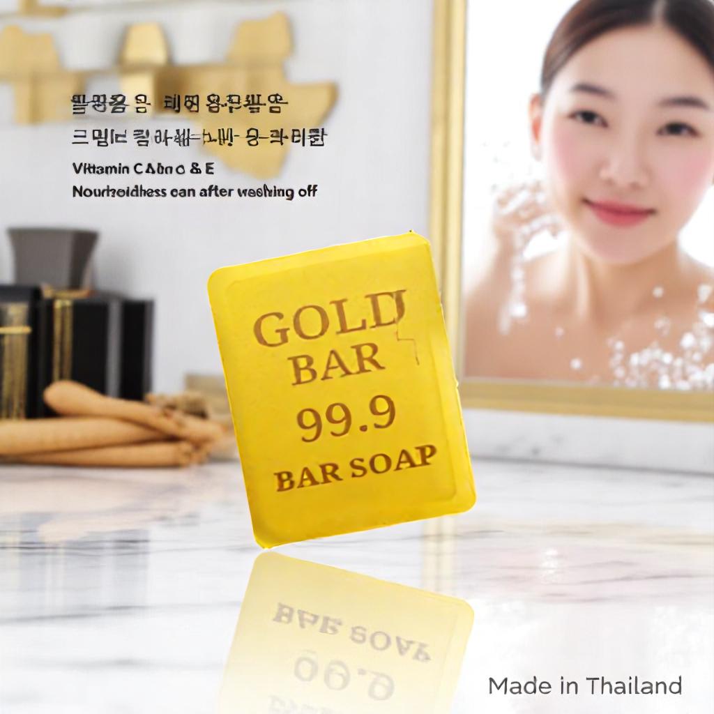5K PLUS สบู่ล้างหน้า โกลด์ ซีแอนด์อี ไวท์ โซป 80กรัม